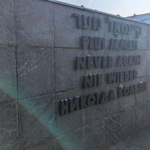 Dachau 2025